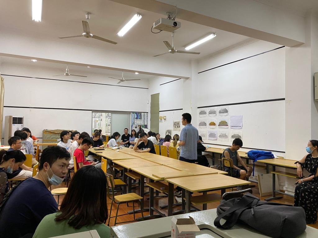 建规系考研就业交流会
